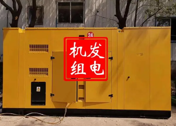北京顺义区大小型发电机出租应急发电机备用发电机组租赁