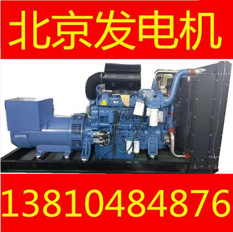 北京发电机厂家销售玉柴100kw（千瓦）柴油发电机